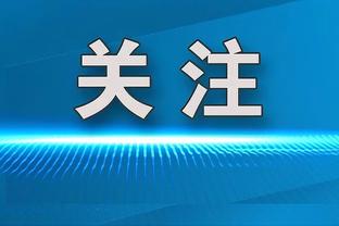 老戏骨？厂长范志毅与大小姐唐嫣飙戏：把头拿给她当球踢？